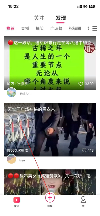 小年糕
