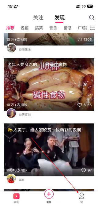 小年糕相册制作
