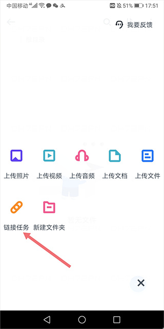 115生活app