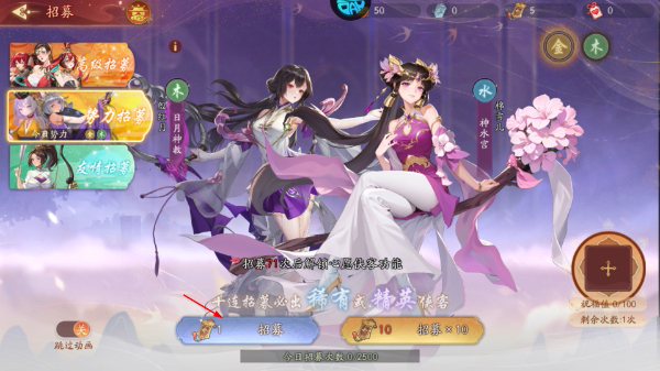 锦绣江湖