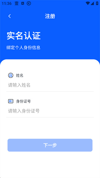 福建卫生健康