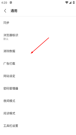 via最新版本