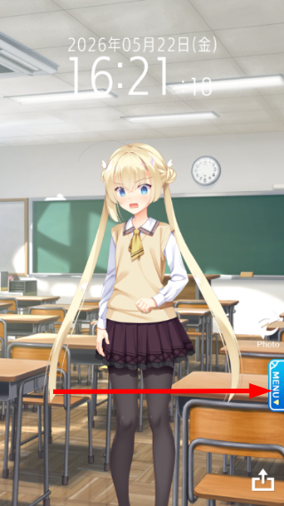 天使纷扰安卓版