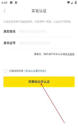 nice球鞋平台