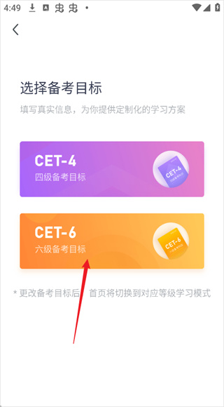 考虫