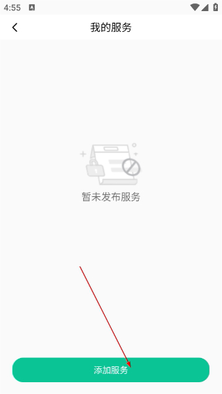 贵州数字乡村