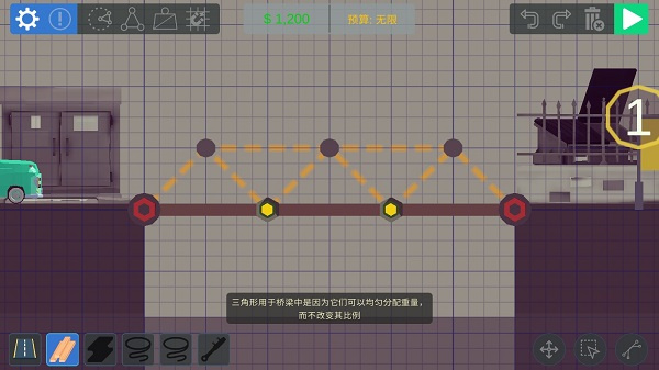 Bad Bridge