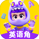 英语天天练