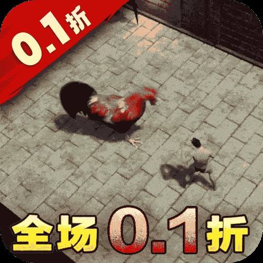 战神霸业免费版