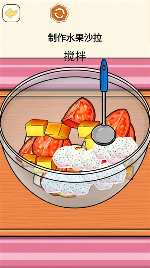 烹饪料理模拟器手机版截图2