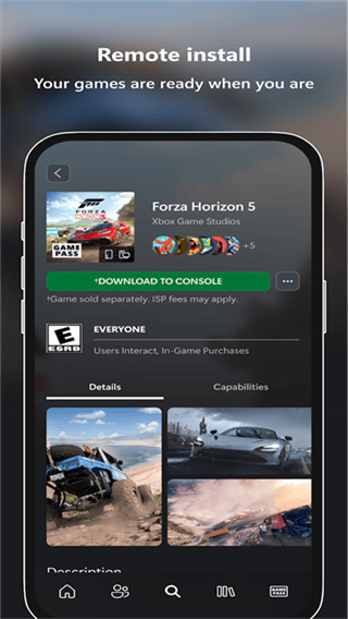 Xbox截图1