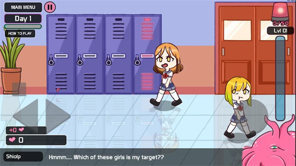 lovecraft locker2安卓版截图2