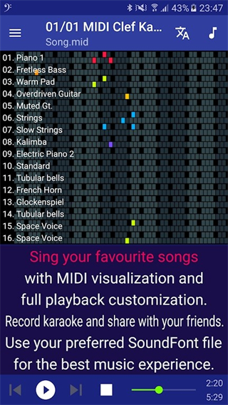 MIDI Clef截图5