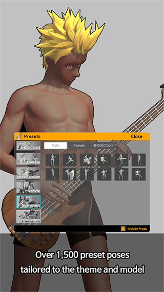 easypose截图1