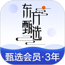东方甄选