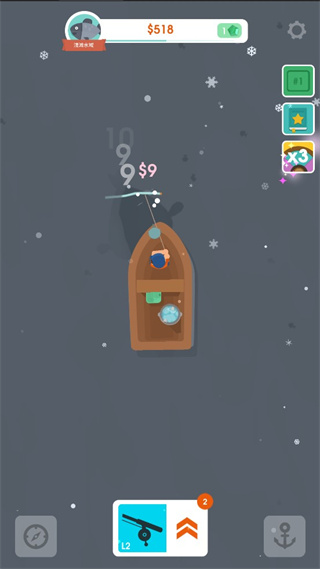Hooked Inc截图1