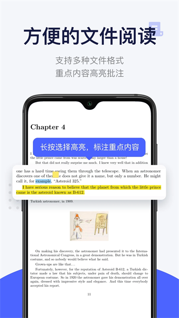 每日英语阅读截图2