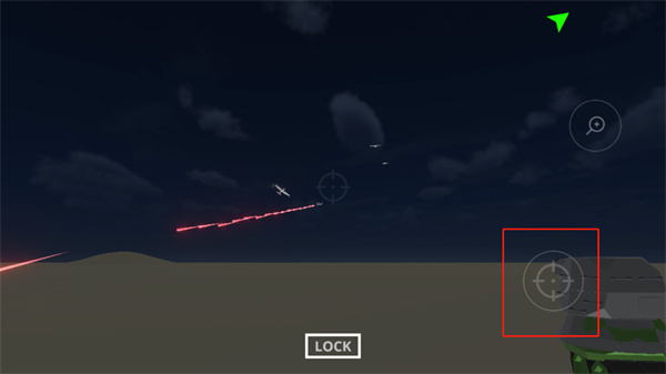C-RAM CIWS simulator