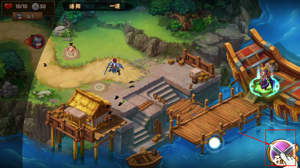 塔防三国志2最新版