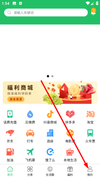 小黄人