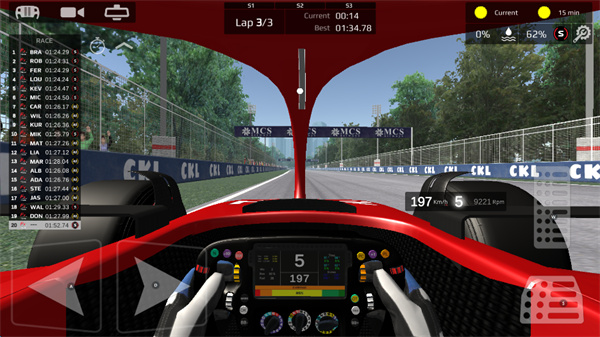 Fx Racer