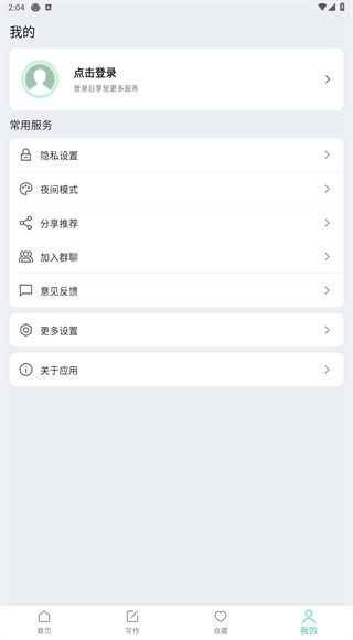 高考满分作文