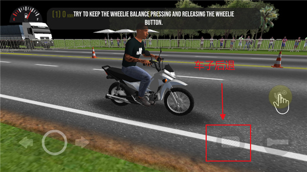 Moto Wheelie 3D
