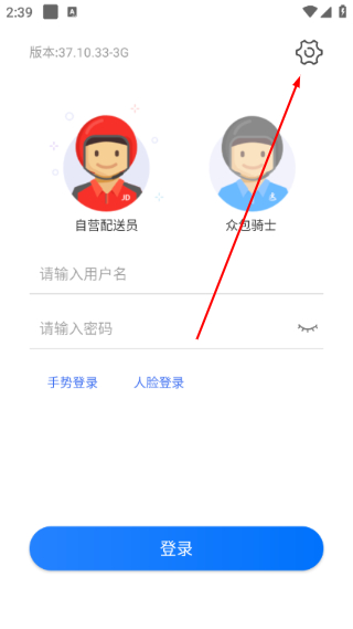 小哥工作台
