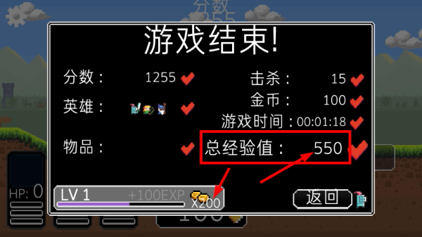 奔跑三兄弟
