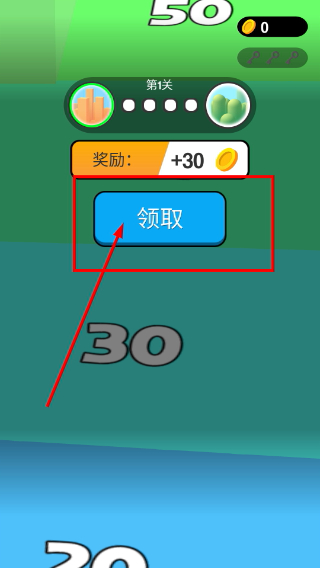 冰冻骑士