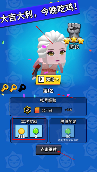 我这一刀下去