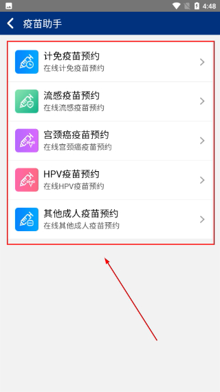 蓝卡网