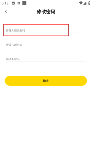 拍立享照片直播