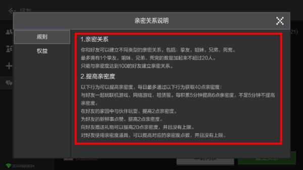 我的世界神奇宝贝手机版
