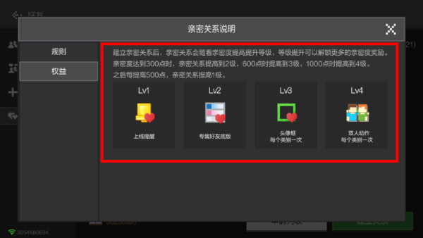 我的世界神奇宝贝手机版