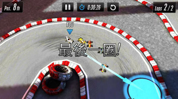 Touch Racing 2截图2