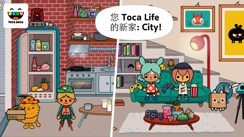托卡生活都市最新版截图3