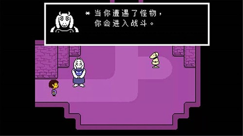 oversavetale截图2