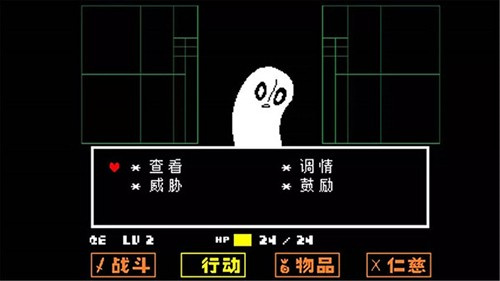 oversavetale截图3