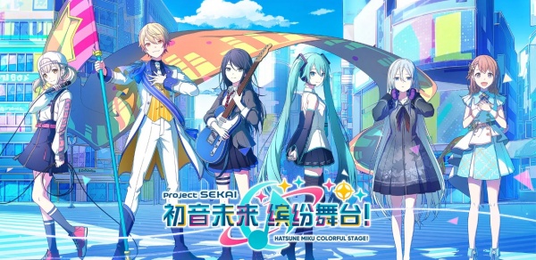 pjsk音游截图3