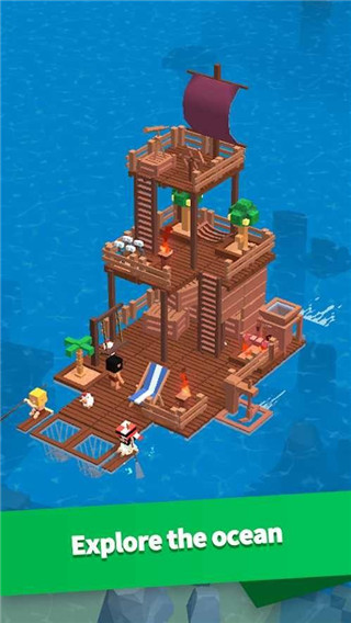 海上建造模拟器截图2