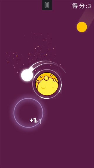保卫星球截图2