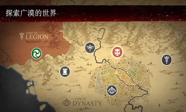 Shadow Fight 3 绿色资源组(暗影格斗3中文版)截图1