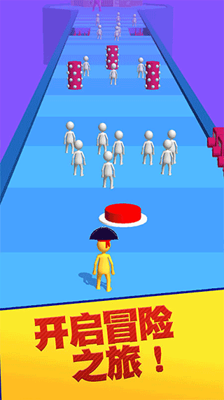 彩球砰砰砰截图3