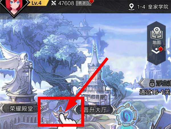 恶梦岛手游