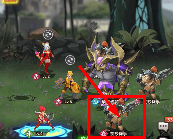 恶梦岛手游