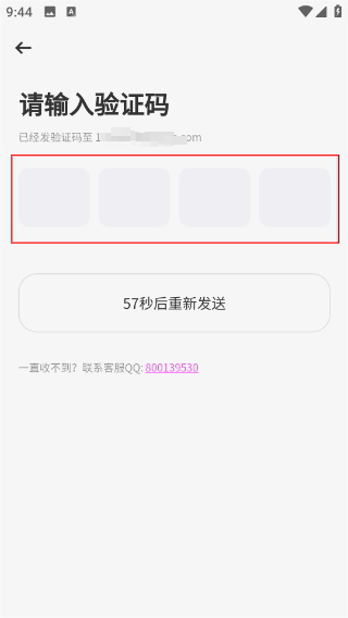 萌物番