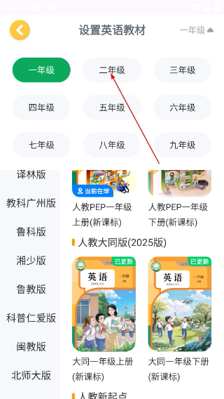 可可宝贝
