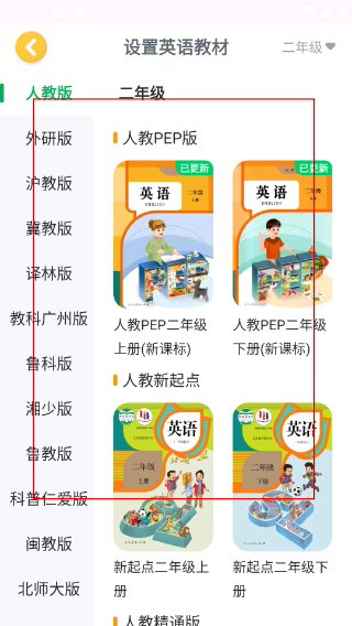 可可宝贝