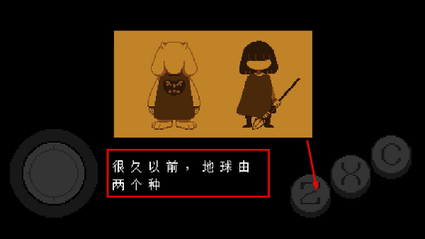 oversavetale